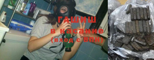индика Абдулино