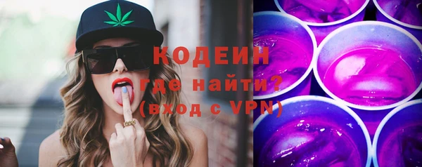 меф VHQ Новодвинск