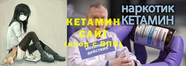 героин Абаза