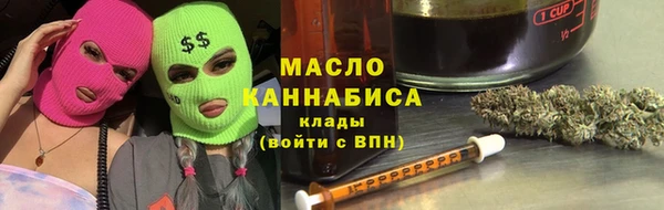 круглые Новокубанск