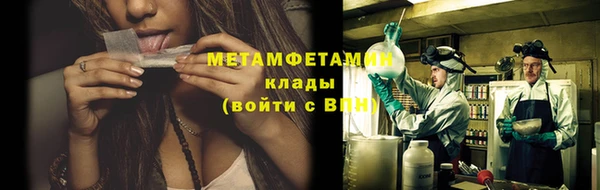 скорость Нягань