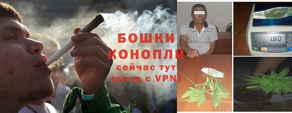 меф VHQ Новодвинск