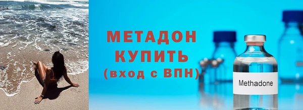 скорость Нягань