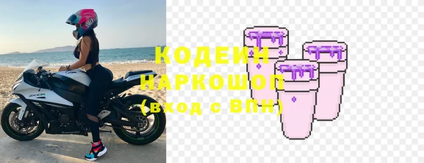 круглые Новокубанск