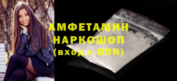 индика Абдулино
