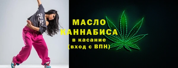 PSILOCYBIN Новозыбков