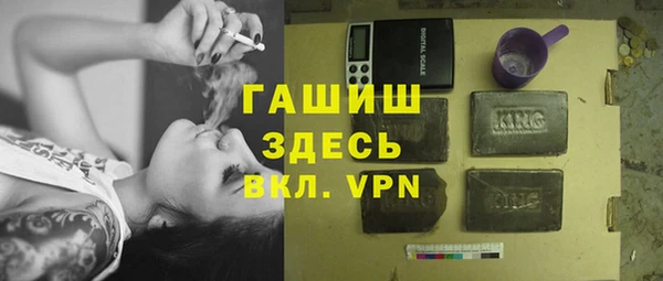 индика Абдулино