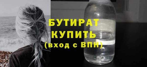 индика Абдулино