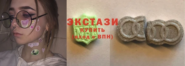 круглые Новокубанск