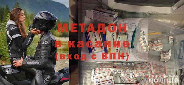 PSILOCYBIN Новозыбков