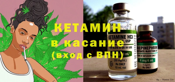круглые Новокубанск