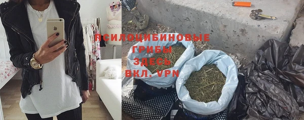 круглые Новокубанск