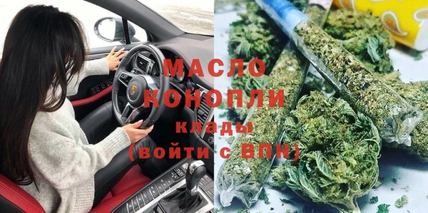PSILOCYBIN Новозыбков