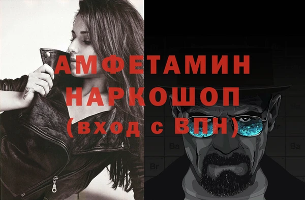 индика Абдулино