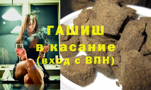 героин Абаза