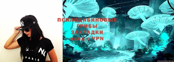 скорость mdpv Абинск