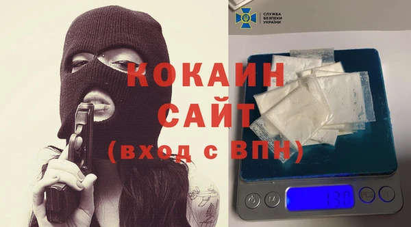 сатива Нязепетровск