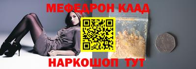 spice Туймазы