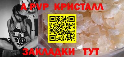 дмт Ростов Великий