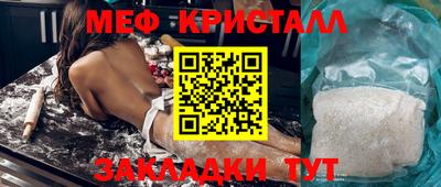 шишки Тула