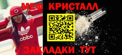 шишки Тула