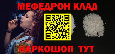 экстази Тулун