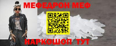 spice Туймазы