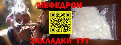 экстази Тулун