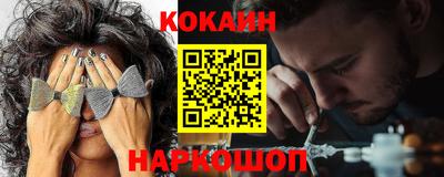 экстази Тулун