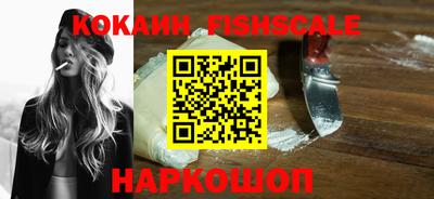 шишки Тула