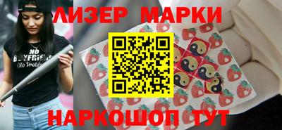 spice Туймазы