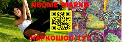 шишки Тула