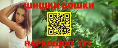 экстази Тулун