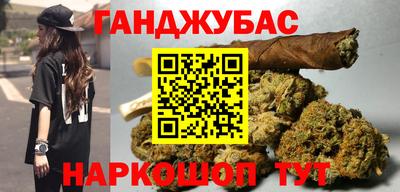 spice Туймазы