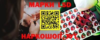 экстази Тулун