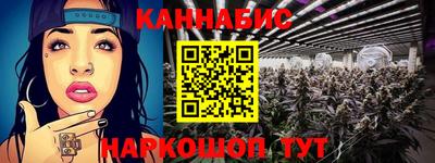 spice Туймазы