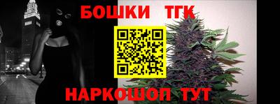 кокс Ростов-на-Дону
