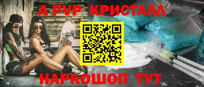 шишки Тула