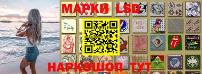 экстази Тулун