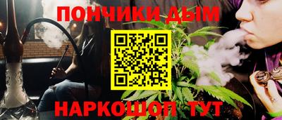экстази Тулун
