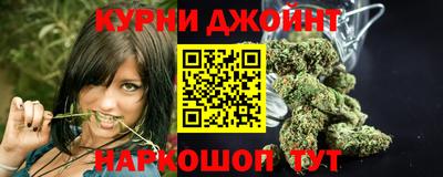 экстази Тулун