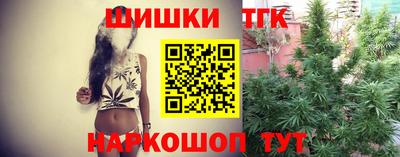 экстази Тулун