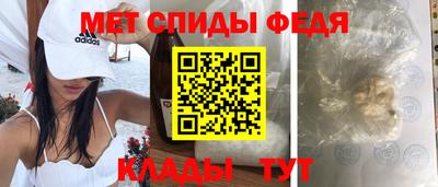 экстази Тулун