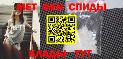 spice Туймазы