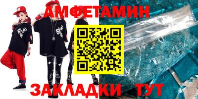 spice Туймазы