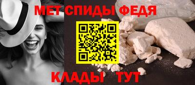 шишки Тула