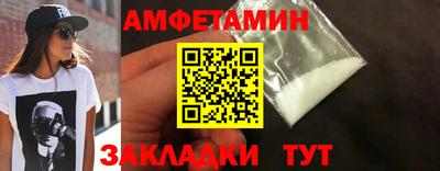 шишки Тула