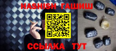экстази Тулун