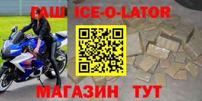 шишки Тула