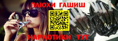 экстази Тулун